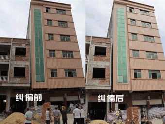 盐城大丰倾斜纠正