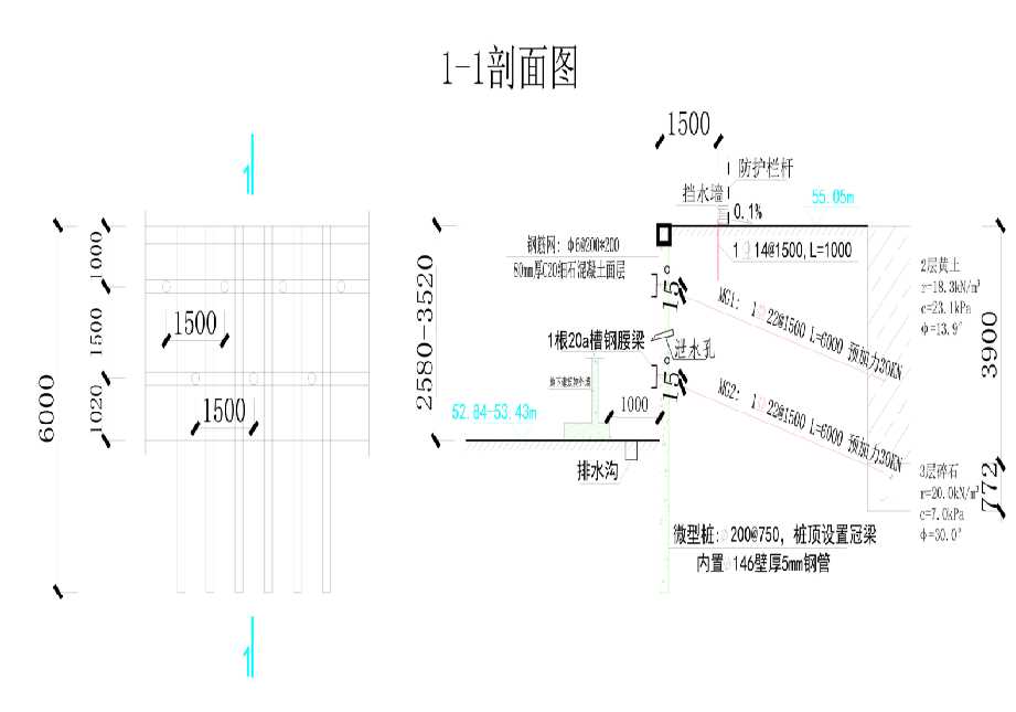 盐城大丰工程设计