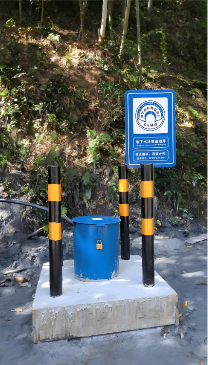 盐城大丰监测井